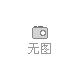 微型07系列機床尼龍拖鏈 工程拖鏈 履帶坦克鏈